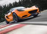 賽道專屬《Lotus Elise Race 250》這朵蓮花更熱血 賽道專屬《Lotus Elise Race 250》這朵蓮花更熱血