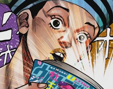 《週刊雜誌急徵代理原稿》新人也有機會出頭天