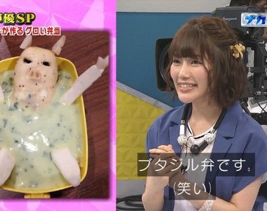 《聲優業界經驗談》部分試鏡會甚至還有泳裝審查