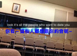 《爆笑Snapchat照片》趴吐 精準吐嘈只需一句話~ 《爆笑Snapchat照片》趴吐 精準吐嘈只需一句話~