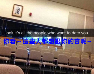 《爆笑Snapchat照片》趴吐 精準吐嘈只需一句話~