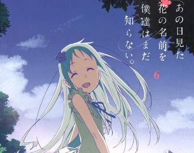 《最催淚動漫作品》淚腺崩壞是很正常的事情