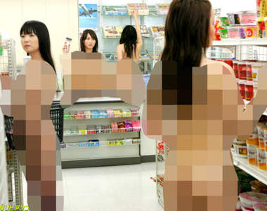 AV看過很多次的《那個便利商店》誤闖進去會發現裸體天堂……