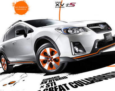 STI好料上身《Subaru XV Hybrid tS》預約秋天日本登場