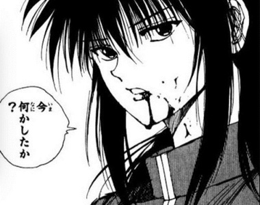 幽遊白書《藏馬&妖狐模型》重現完全版第10集封面