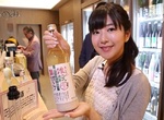 《美女聲優品嘗日本酒》各種意義上都超GJ的新節目...