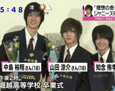 日本藝能名校《堀越學園》到底是什麼樣的一所高中呢？