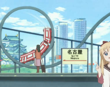 《最沒有魅力的都市》名古屋真的有這麼糟糕嗎？