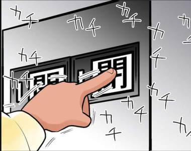 《急性子才懂的事》瘋狂連打按鈕直到電梯門關...之類的ww