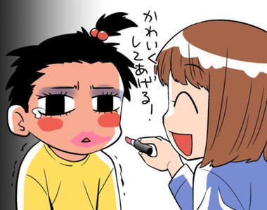 《身為弟弟才懂的事》對姊姊來說我永遠是最棒的玩具（淚笑）