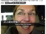 《千萬別讓老媽玩Snapchat》不然可能會每天被老媽的照片洗版喔w