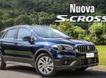 小改款《Suzuki SX4 S-Cross》霸氣臉蛋是不是更有型呢? 小改款《Suzuki SX4 S-Cross》霸氣臉蛋是不是更有型呢?