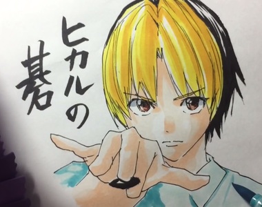 前美容師漫畫家《吉村拓也》拍影片教大家怎麼畫出自然的手