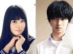 我很好奇!《冰菓》真人電影 山崎賢人&廣瀨愛麗絲雙主演 我很好奇!《冰菓》真人電影 山崎賢人&廣瀨愛麗絲雙主演