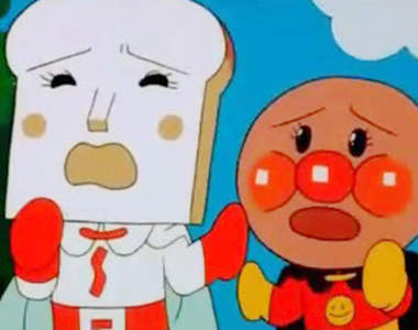 不可不知的動畫歷史《麵包超人性轉換》官方自己提供18禁素材……