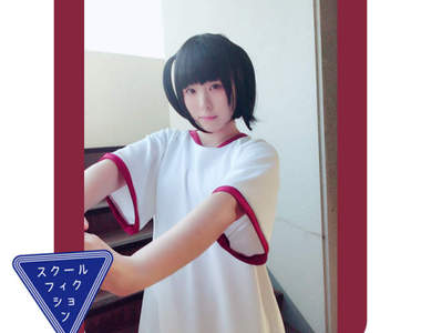 單穿就超可愛《體育服洋裝》只要加入學生服元素就エロ度飆升