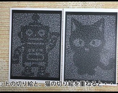 《紙雕創意》機器人和貓咪圖案重疊會變成什麼呢?
