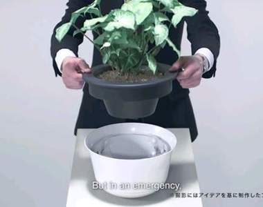 ﹢MET《救你命盆栽&檯燈》地震時就讓它們變身成安全頭盔～