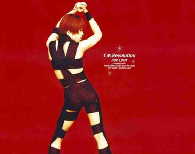 西川貴教《HOT LIMIT繃帶裝》商品化 明年可以穿去看教主演唱會惹(抬)