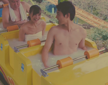 《湯～樂園》泡湯主題樂園　連雲霄飛車裡都有溫泉！？