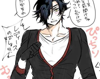 品味微妙《刀劍亂舞周邊服飾》恐怕就連刀男都難以駕馭這身衣服