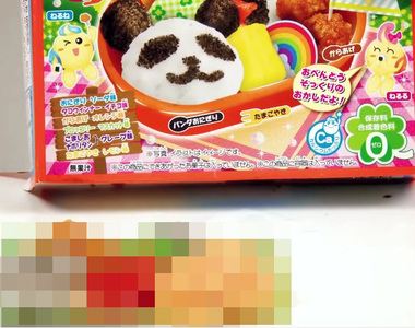 《給醉鬼玩日本零食組合》你們做出來的東西真的能吃嗎w