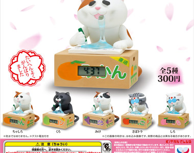 《熬夜貓咪時鐘》累到差一步就要升天的貓咪們陪你徹夜未眠