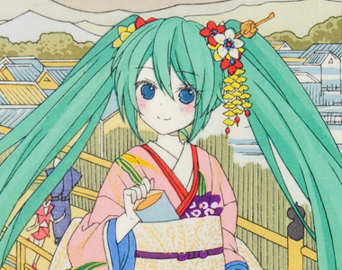 純手工製作《初音未來浮世繪》限量100份瞬殺