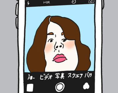 《讓人超有同感的日常插畫》譬如說這讓人看到殘酷現實的前鏡頭w(苦笑)