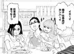 《輕熟女的戀愛心聲》Around 30單身女子才懂這些辛酸啊~(淚目) 《輕熟女的戀愛心聲》Around 30單身女子才懂這些辛酸啊~(淚目)