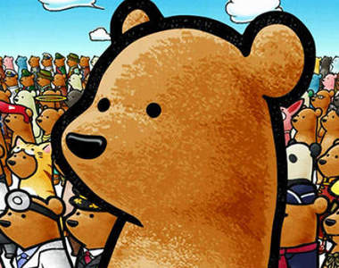 手機遊戲《熊熊天國》王道熊熊遊戲是什麼意思呢？ww