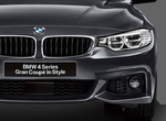 日本限量《BMW 420i Gran Coupe In Style》好料上身更有型 日本限量《BMW 420i Gran Coupe In Style》好料上身更有型