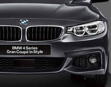 日本限量《BMW 420i Gran Coupe In Style》好料上身更有型