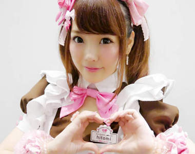 小香特派員《女僕教主hitomi》為主人們服務就是她的天職 ❤