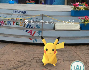 《Pokemon Go最強捕捉地點》竟然在東京迪士尼樂園！？