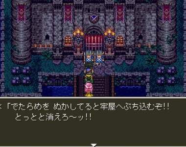 《遊戲感三次元場景》一看就知道要取得道具與能力才能再來攻略的地方