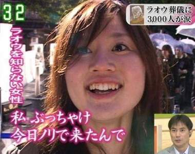 網友精選《電視訪問名言集》比起打電動尻尻這種事更重要