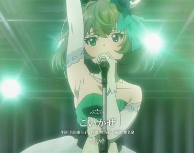 《偶像大師 灰姑娘女孩》高垣楓 開始的那個地方 立體化模型 