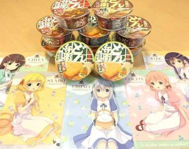 粉絲瘋搶《點兔泡麵贈獎活動》接下來要連吃一星期的泡麵了……