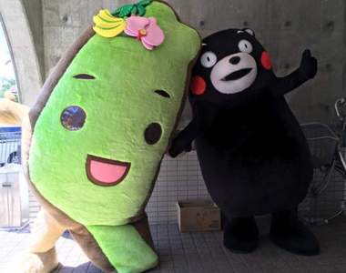 東京公園舉辦台灣展《台灣美食價格大調查》雞排一份將近台幣200元……