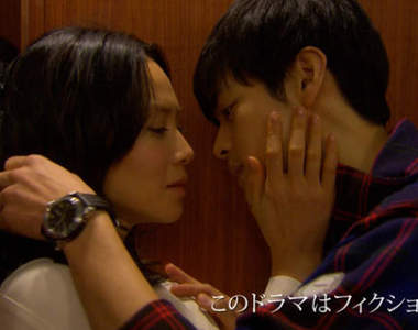 《我不是無法結婚,是不婚》瀨戶康史超強破壞力讓電視機前倒成一片♥