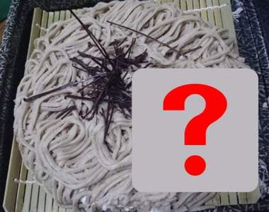 視覺味覺錯覺《以為是蕎麥麵》結果發現竟然是…