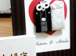 超可愛又特別《夫妻御守》就算還沒結婚也想買啊~(扭) 超可愛又特別《夫妻御守》就算還沒結婚也想買啊~(扭)