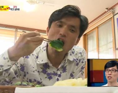 韓國《吃草家庭》一年365天只有草葉可以吃