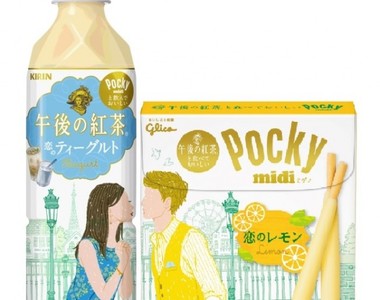 情人節《午後紅茶＆Pocky包裝合作》薔薇與百合梗玩上癮了嗎XD