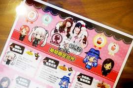 我的萌騎士召集令！瑪奇主題咖啡店限定展開啦！