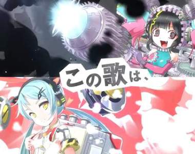 《Toyota擬人化》攜手與VOCALOID GUMI合作 主題曲登場
