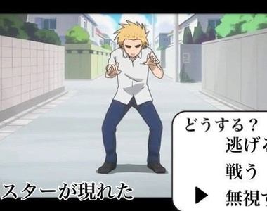 網友選出《讓人無法討厭的笨蛋角色》這就是所謂的呆萌嗎？