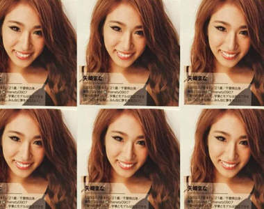 《男生無法分辨的流行趨勢》妳們女生還不是認不出這些東西……