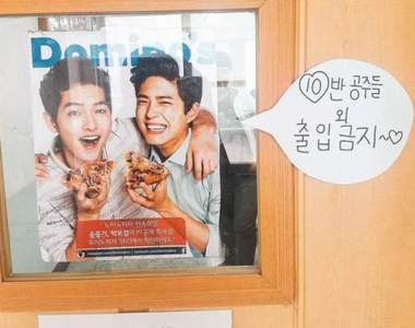 《女高校生的精神糧食》男人越恩愛我們越有讀書動力♥